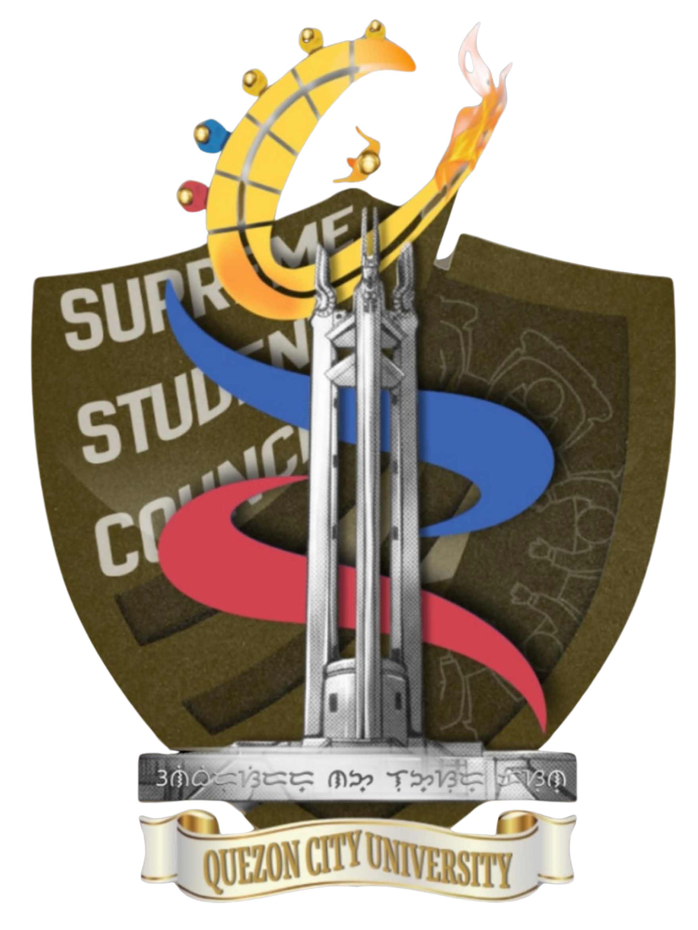Official logo of the Quezon City University Supreme Student Council